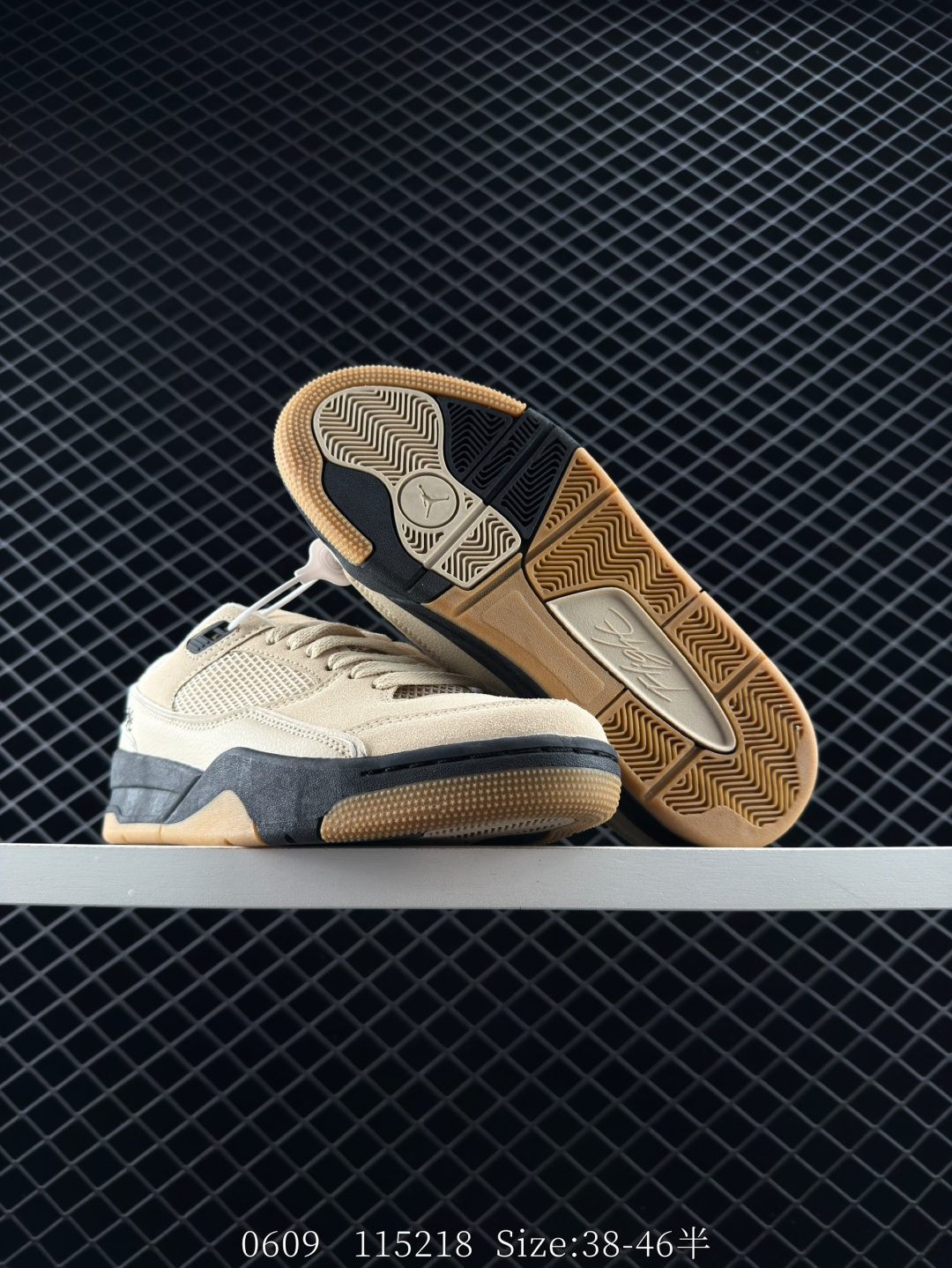 Nike Air Jordan 4 Retro